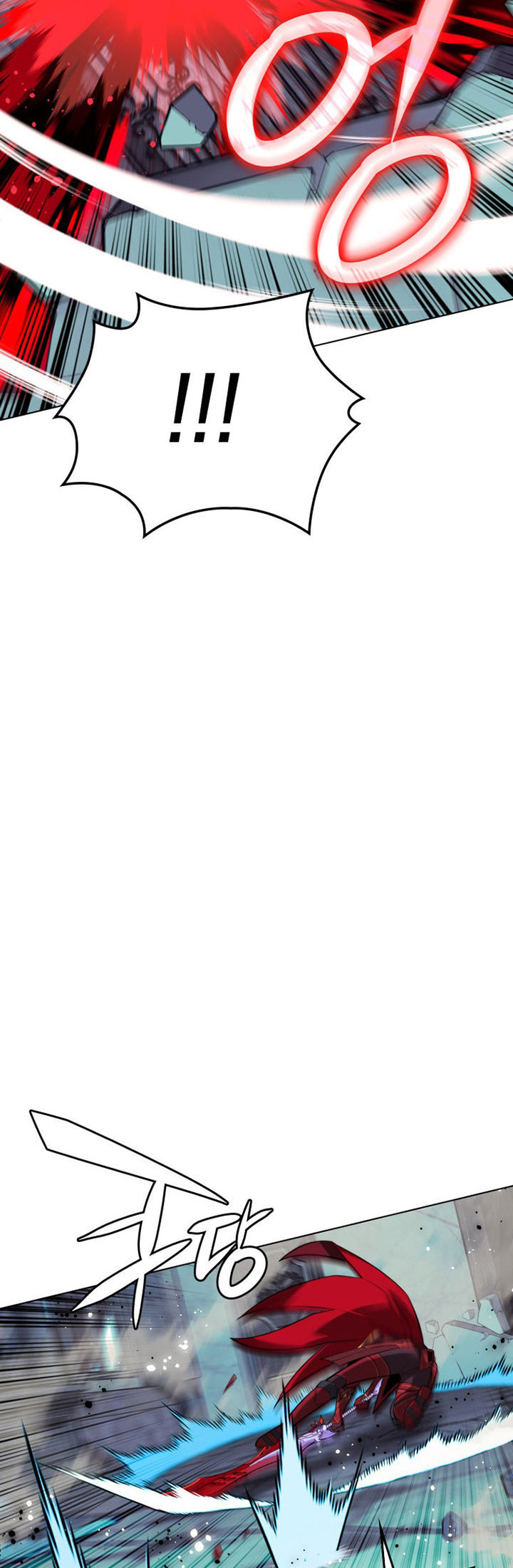Overgeared Chapter 191 - halaman 83