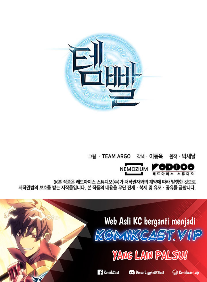 Overgeared Chapter 191 - halaman 93