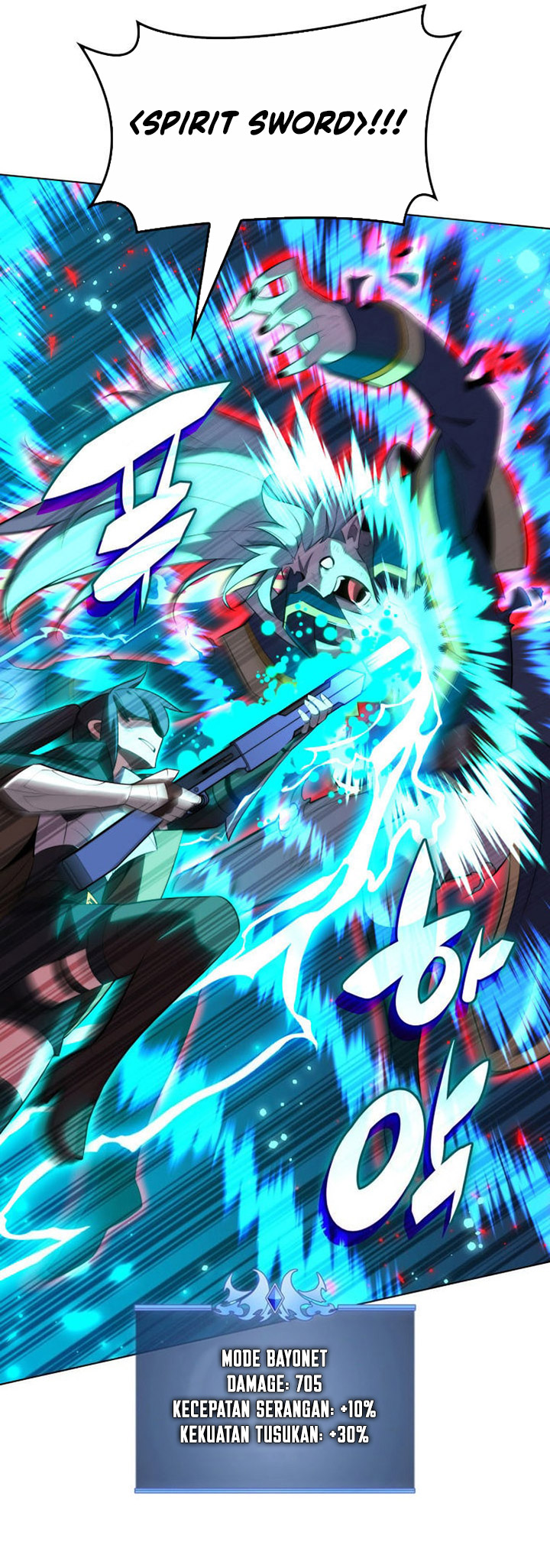 Overgeared Chapter 192 - halaman 74