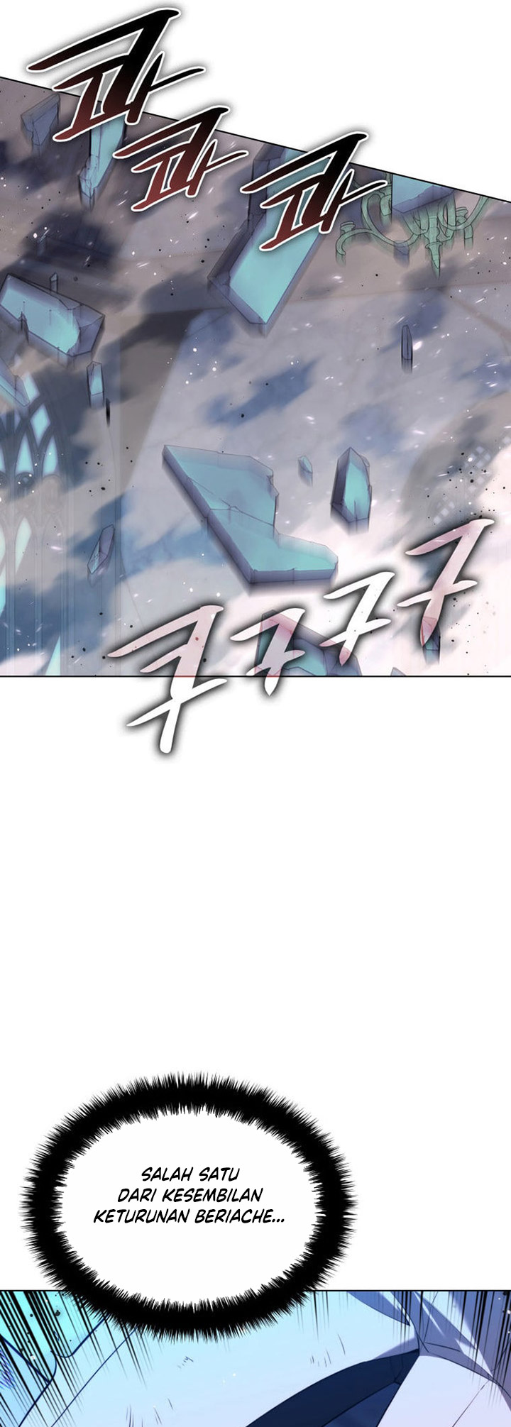 Overgeared Chapter 192 - halaman 82