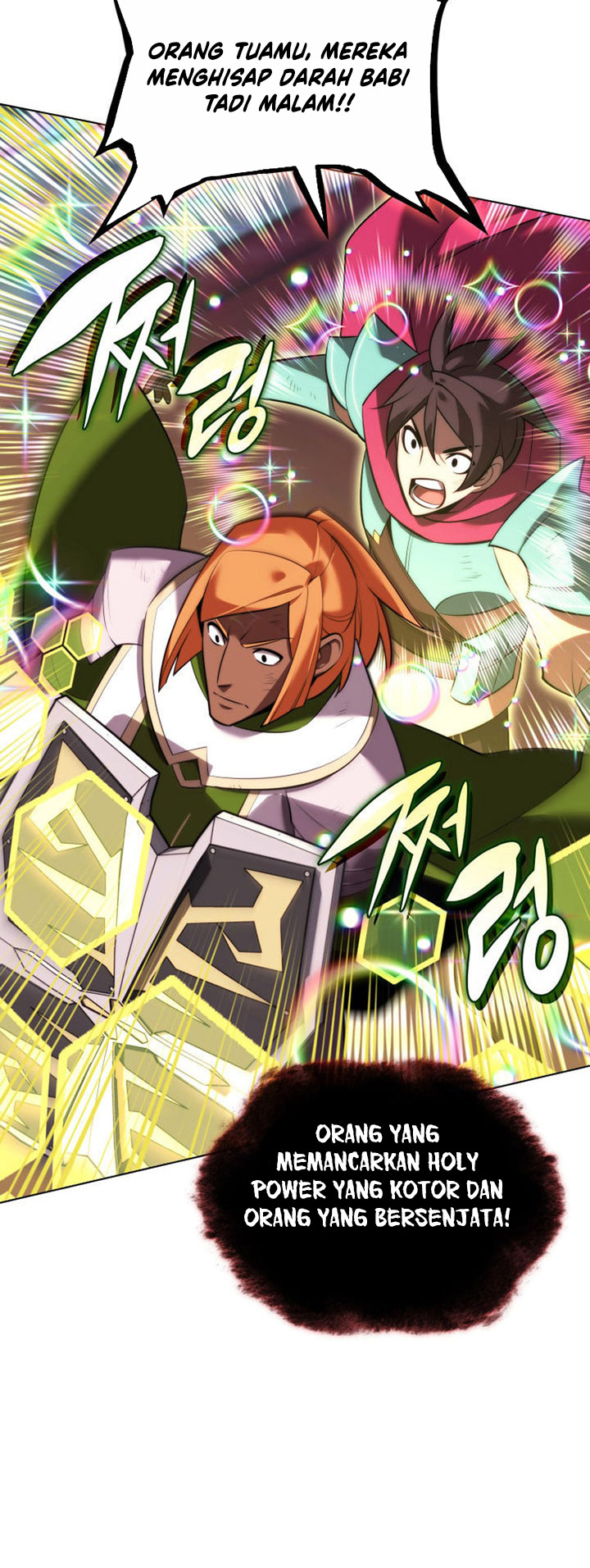 Overgeared Chapter 193 - halaman 15