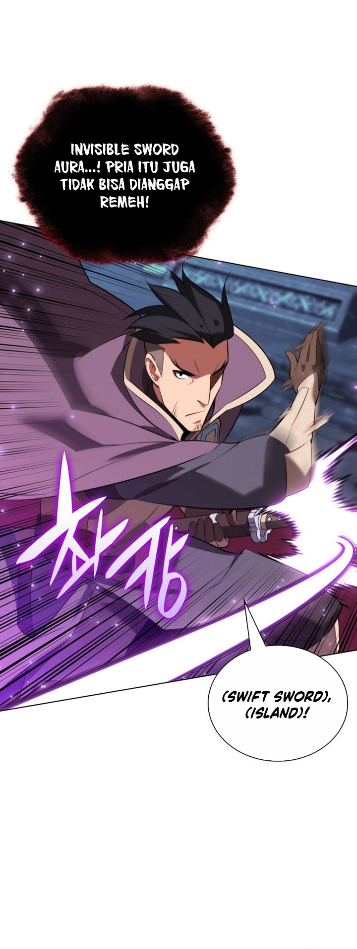 Overgeared Chapter 193 - halaman 17