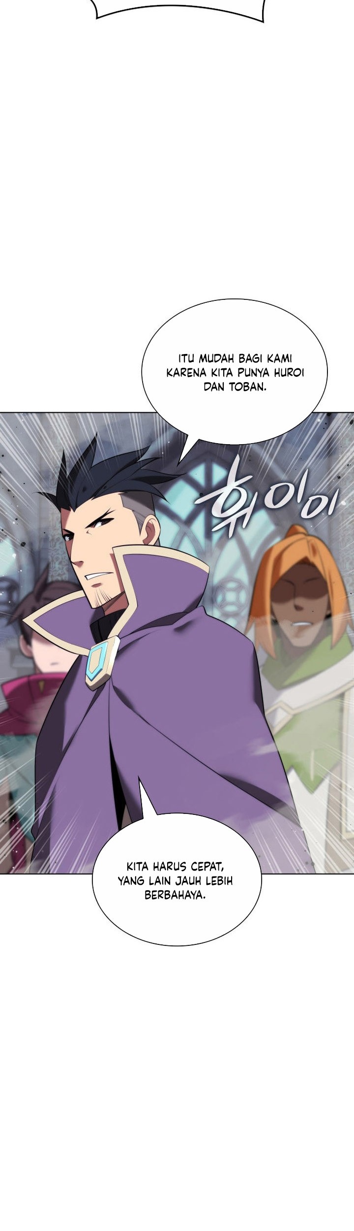 Overgeared Chapter 193 - halaman 24
