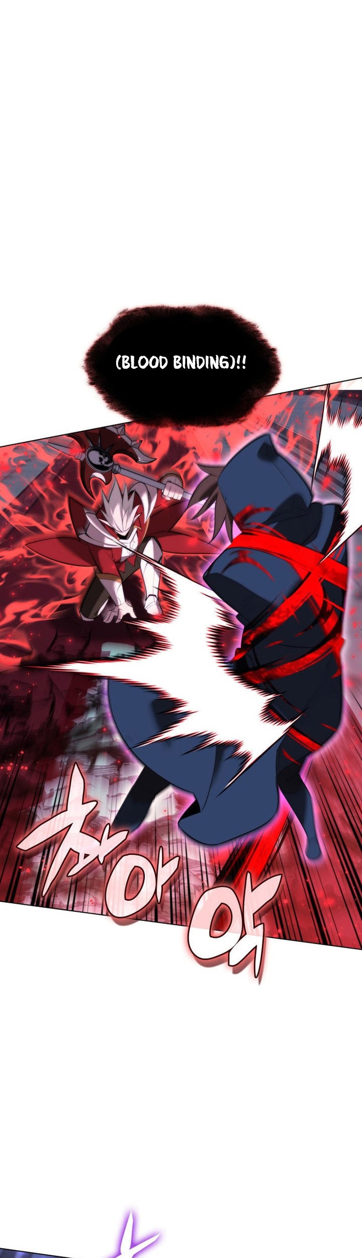 Overgeared Chapter 193 - halaman 46