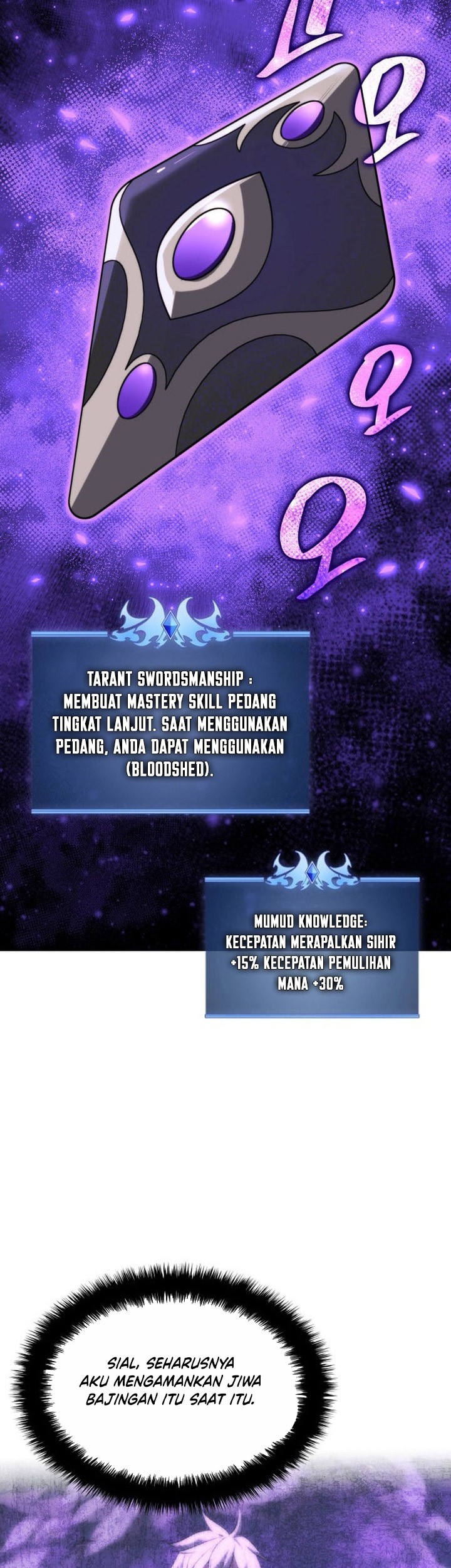 Overgeared Chapter 193 - halaman 96