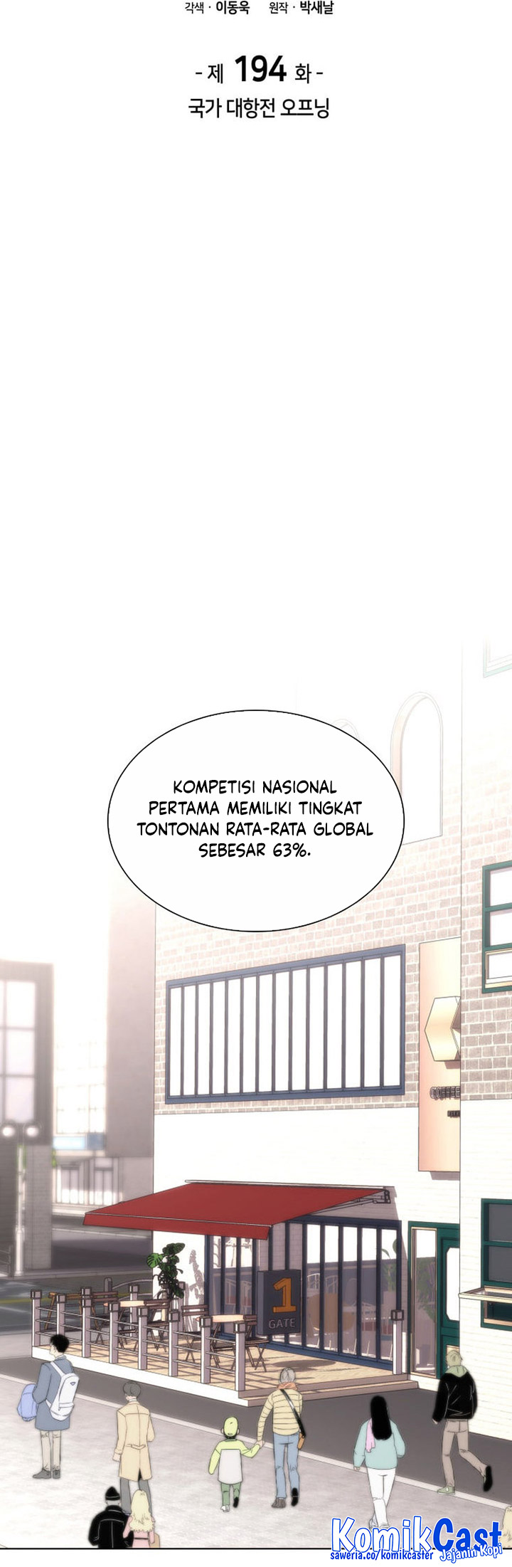 Overgeared Chapter 194 - halaman 12