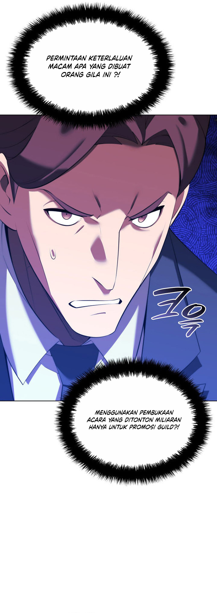 Overgeared Chapter 194 - halaman 26