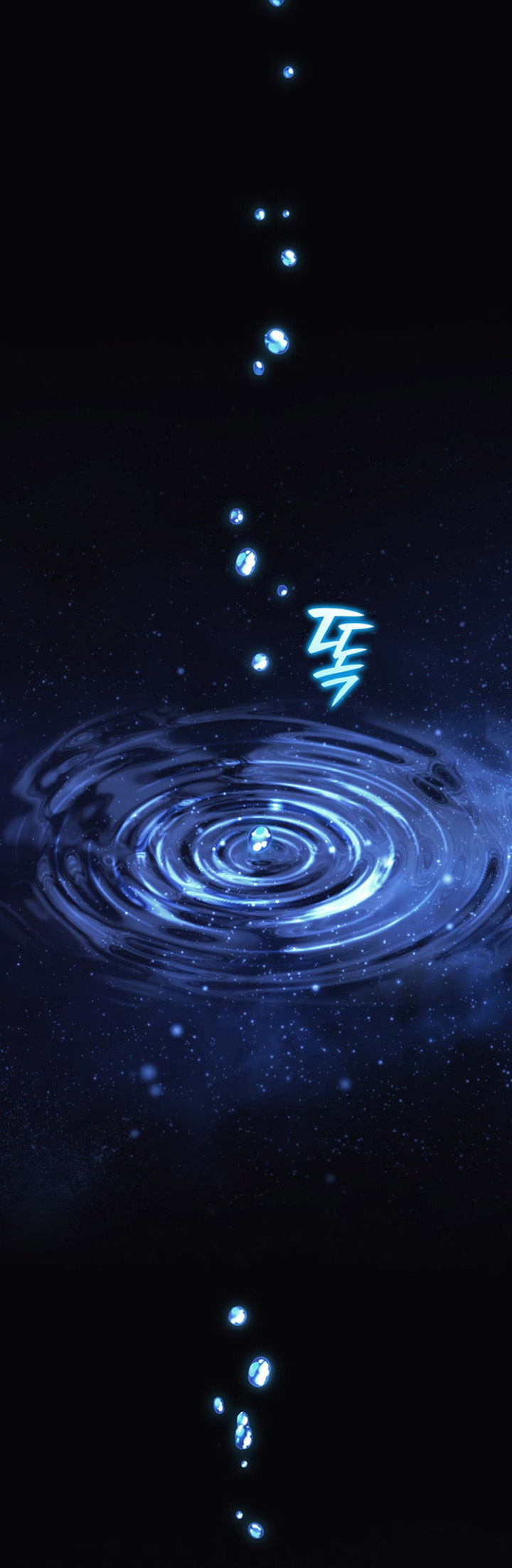 Overgeared Chapter 194 - halaman 47