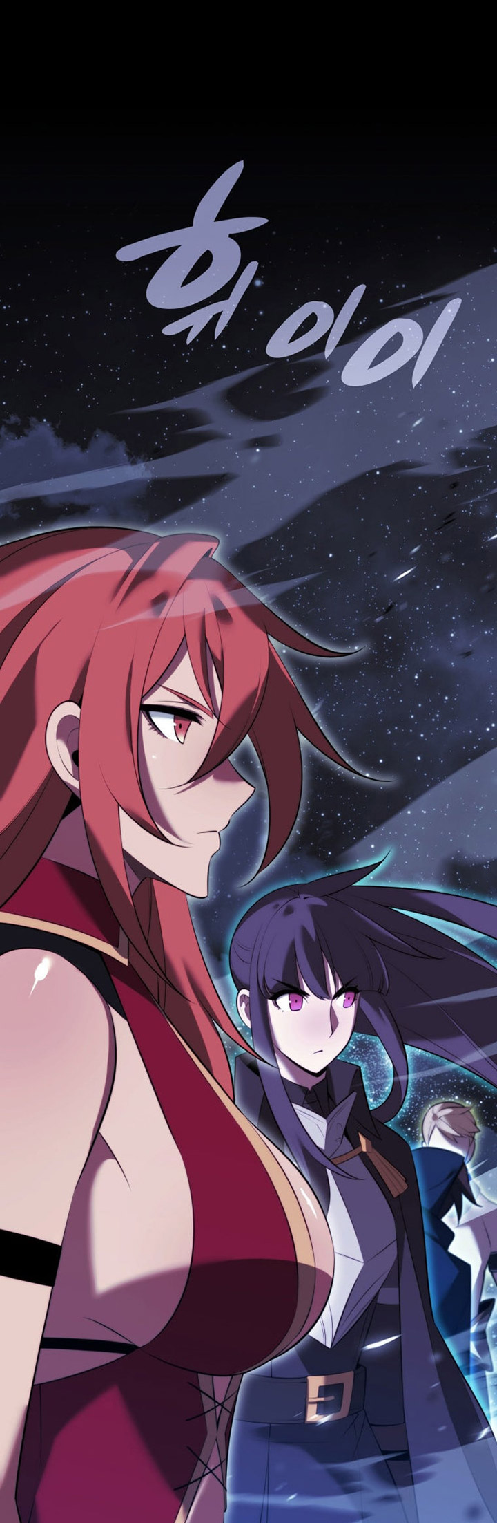 Overgeared Chapter 194 - halaman 51