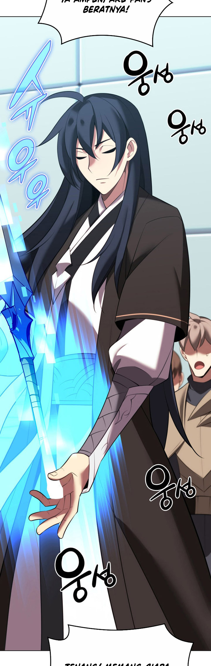 Overgeared Chapter 195 - halaman 4