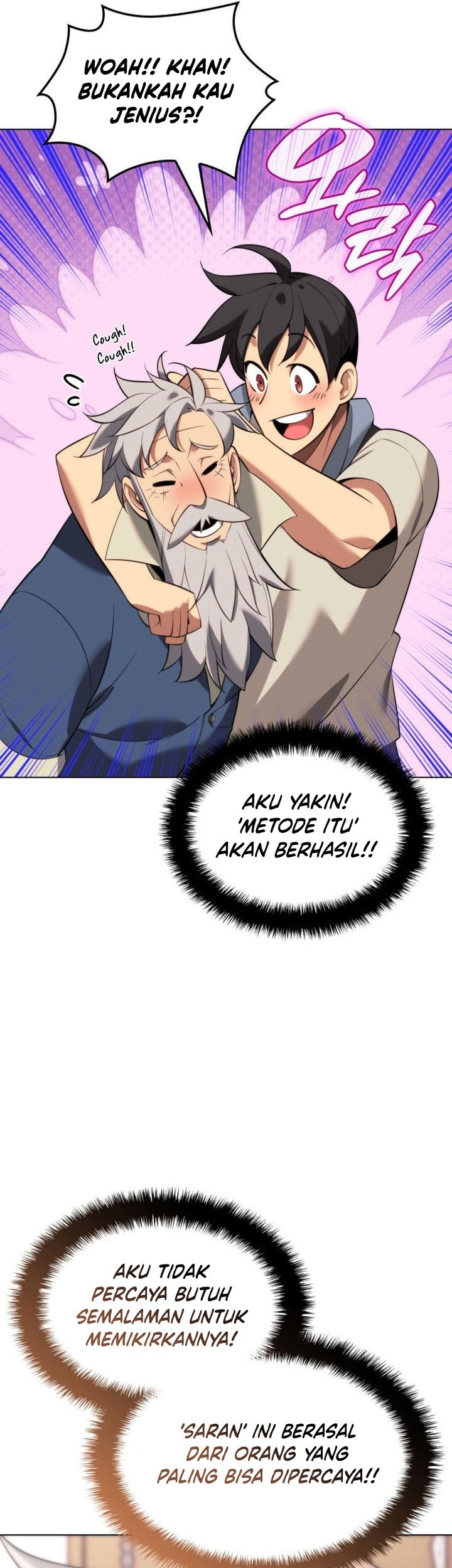Overgeared Chapter 196 - halaman 102