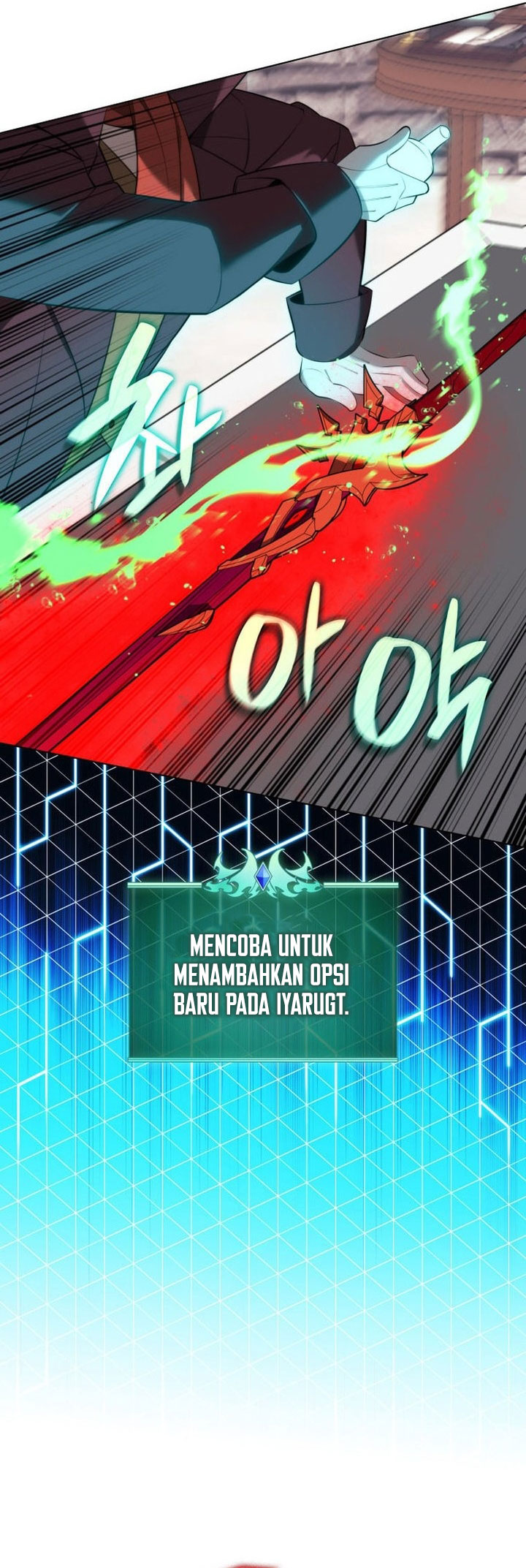 Overgeared Chapter 196 - halaman 18