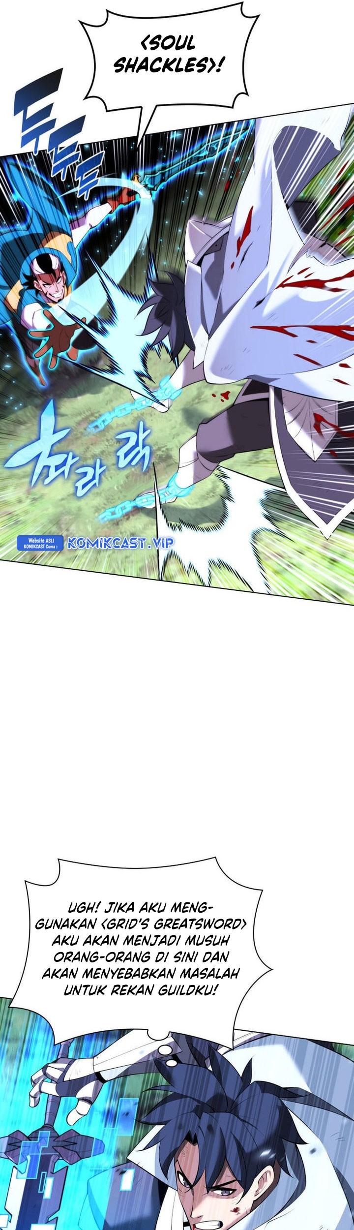 Overgeared Chapter 196 - halaman 73
