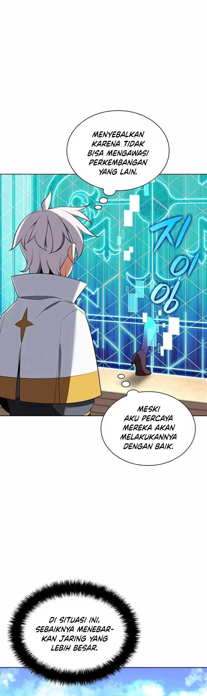 Overgeared Chapter 197 - halaman 55