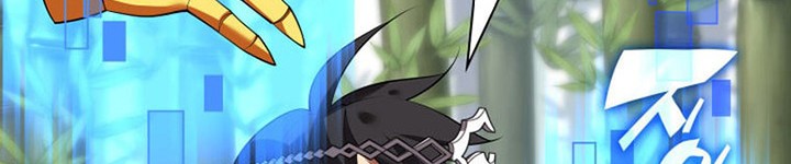 Overgeared Chapter 198 - halaman 116