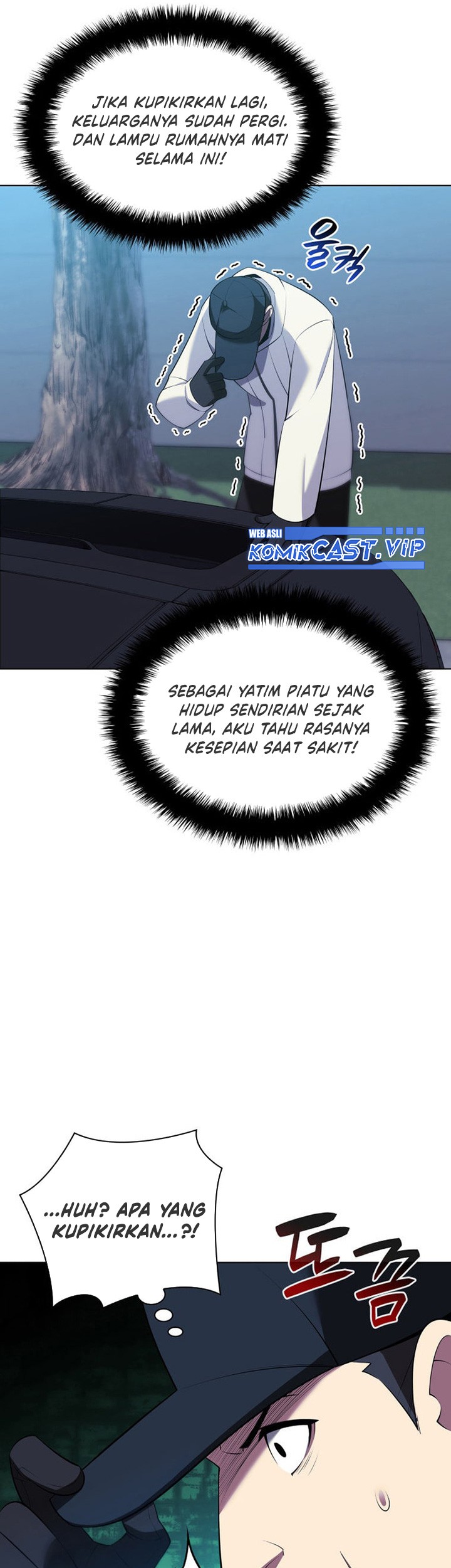 Overgeared Chapter 198 - halaman 50
