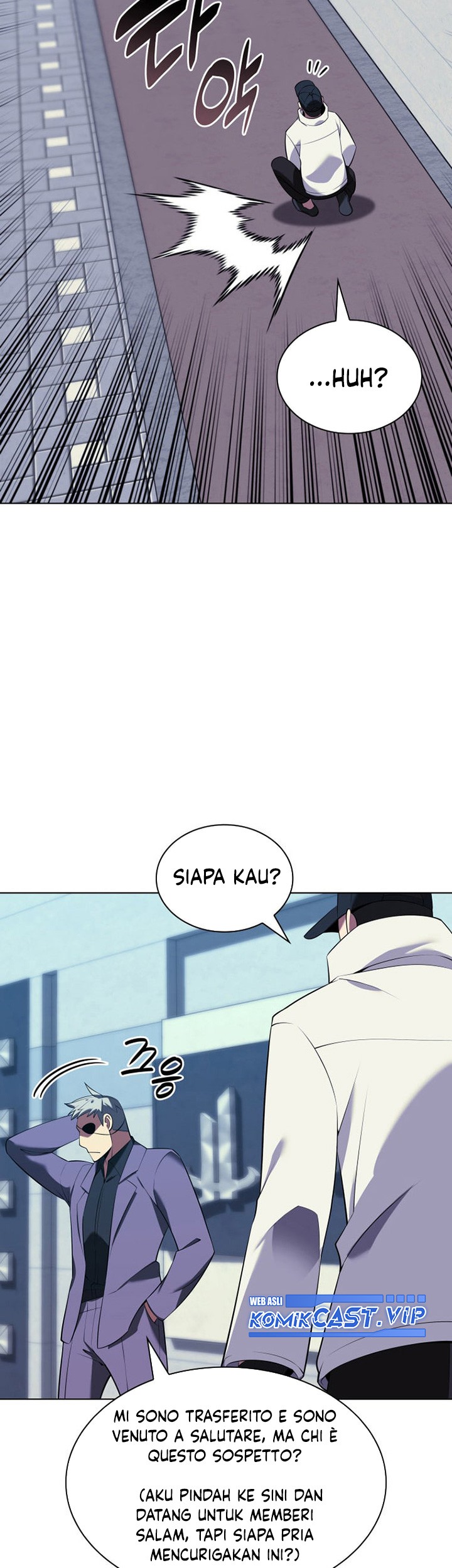 Overgeared Chapter 198 - halaman 60