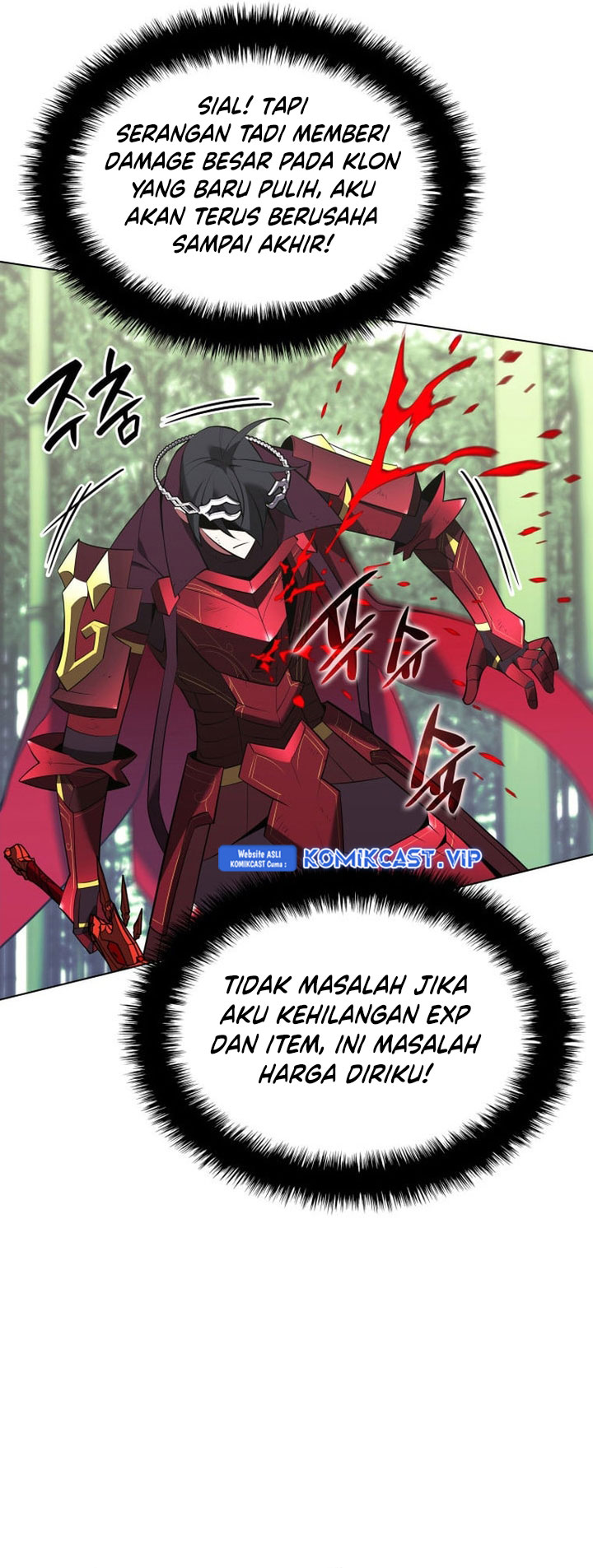 Overgeared Chapter 199 - halaman 74