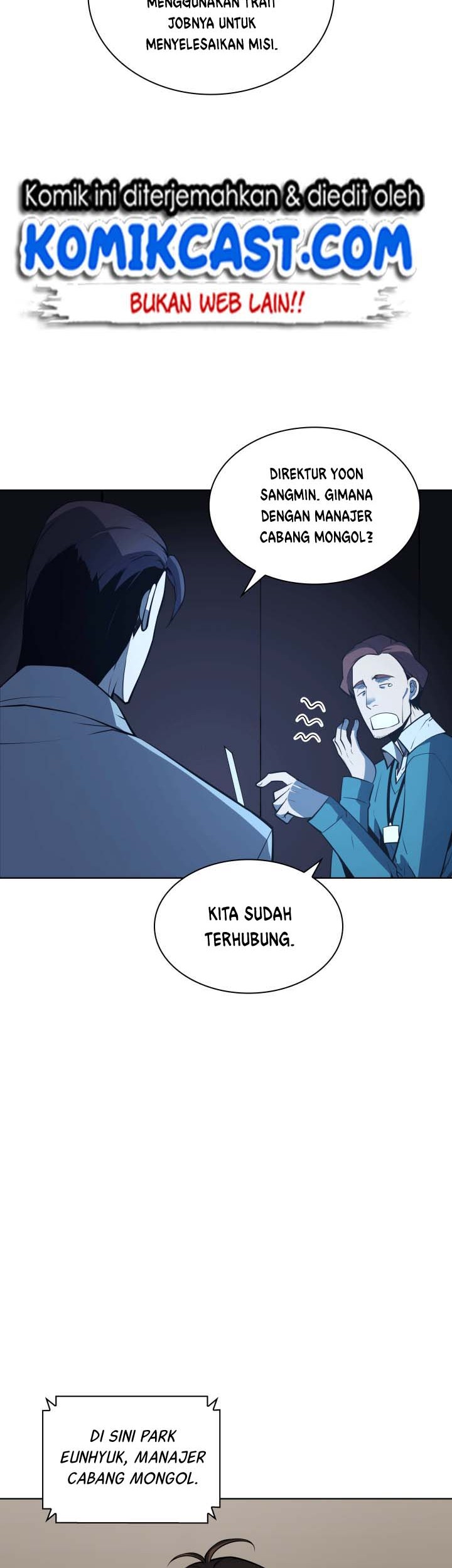 Overgeared Chapter 20 - halaman 11