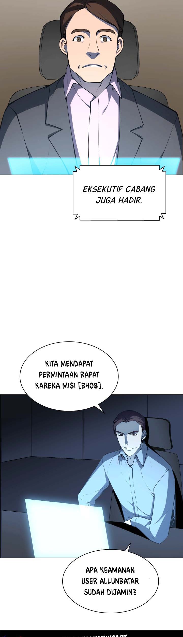 Overgeared Chapter 20 - halaman 12