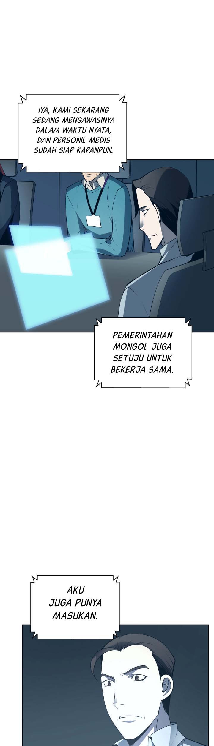 Overgeared Chapter 20 - halaman 14