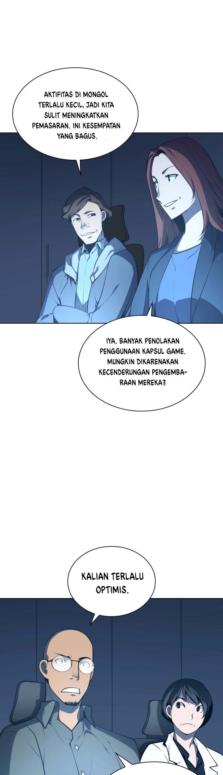 Overgeared Chapter 20 - halaman 17