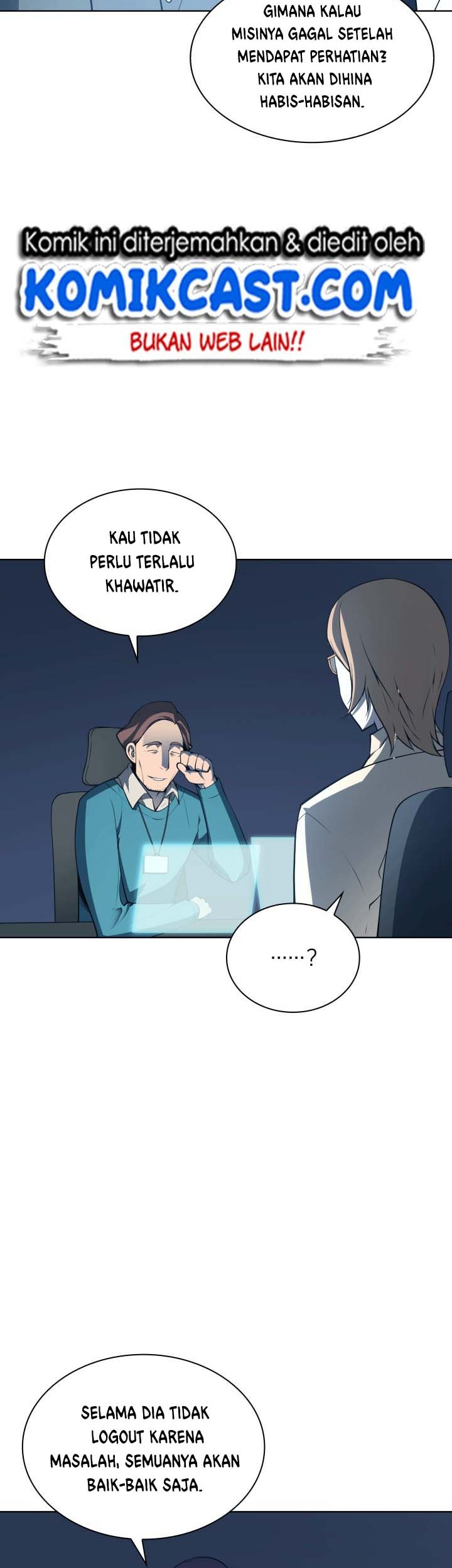 Overgeared Chapter 20 - halaman 18
