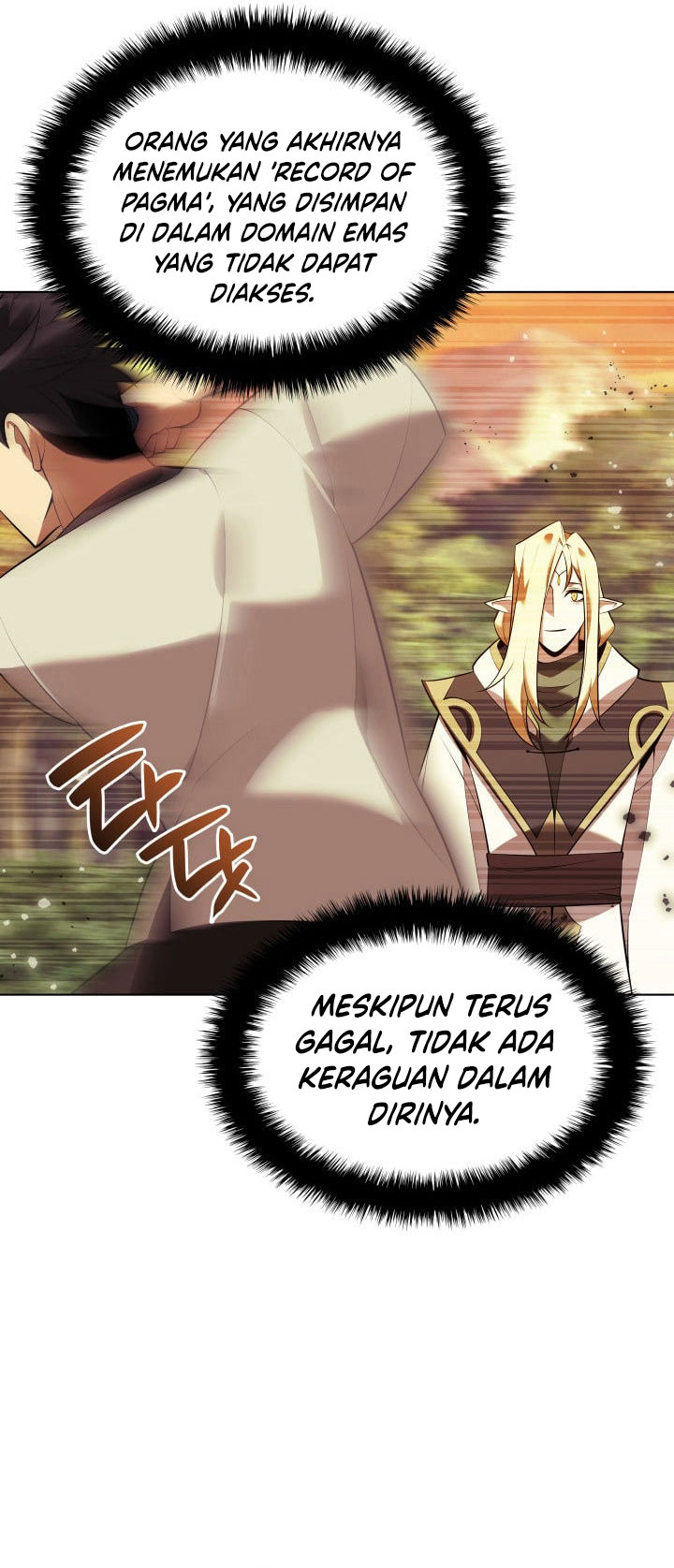 Overgeared Chapter 200 - halaman 42