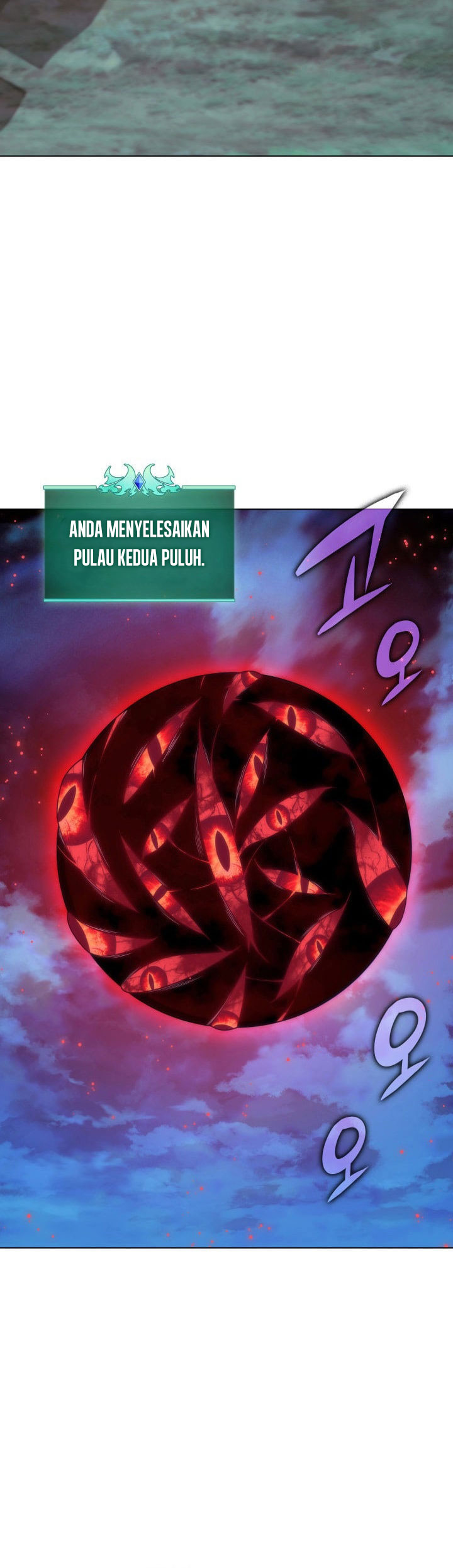 Overgeared Chapter 200 - halaman 45