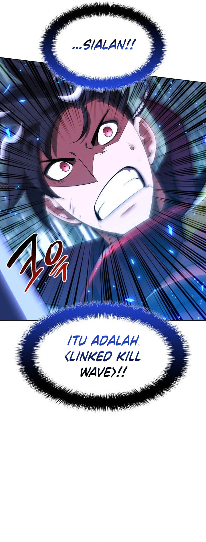 Overgeared Chapter 200 - halaman 77
