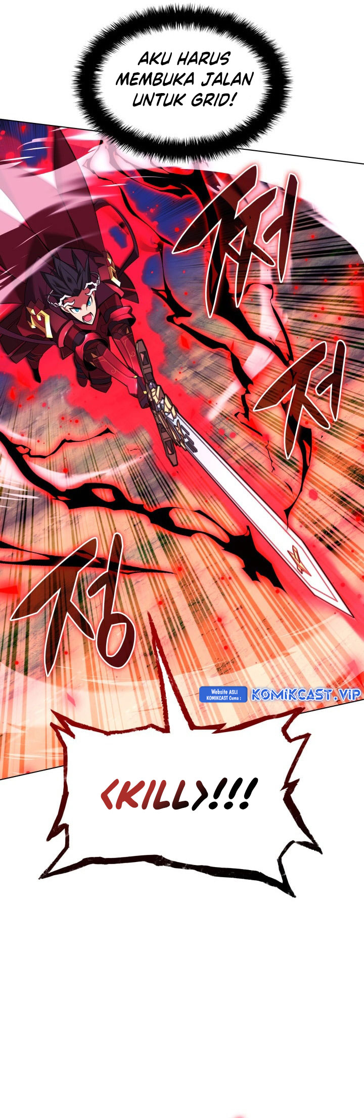 Overgeared Chapter 200 - halaman 98