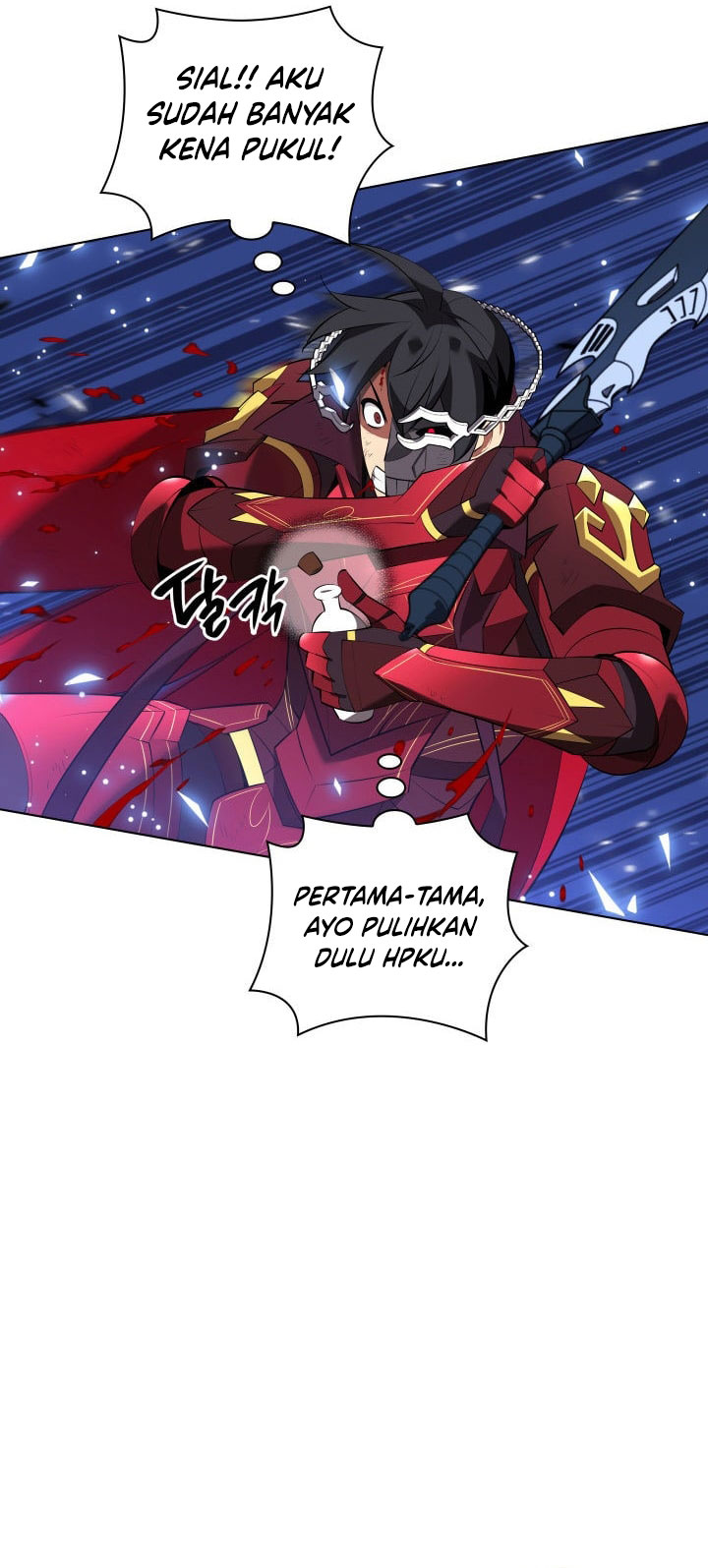 Overgeared Chapter 201 - halaman 37