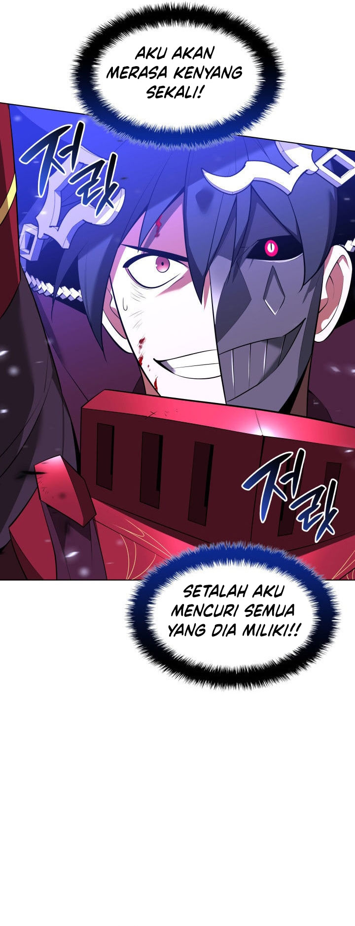 Overgeared Chapter 201 - halaman 40