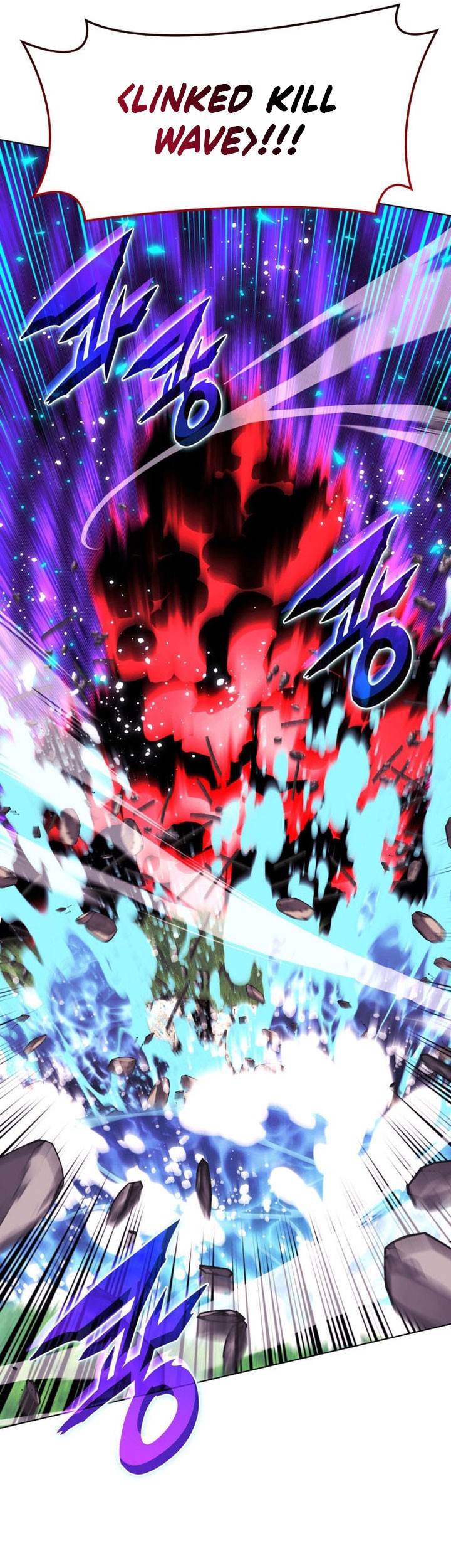 Overgeared Chapter 202 - halaman 46