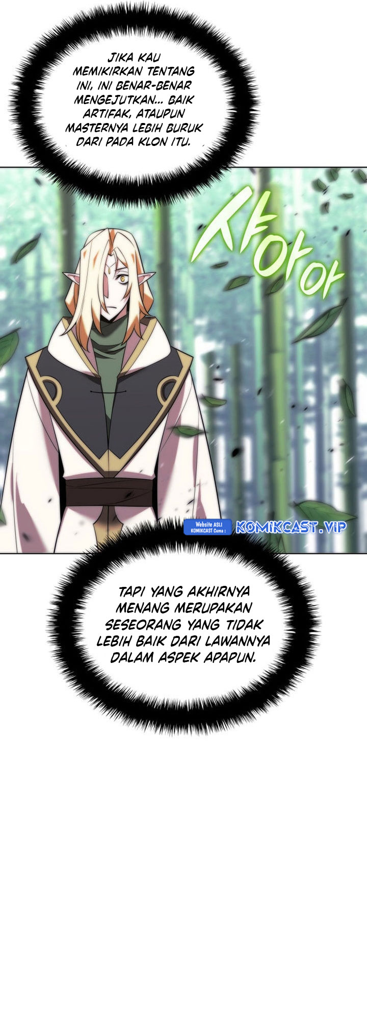 Overgeared Chapter 202 - halaman 77