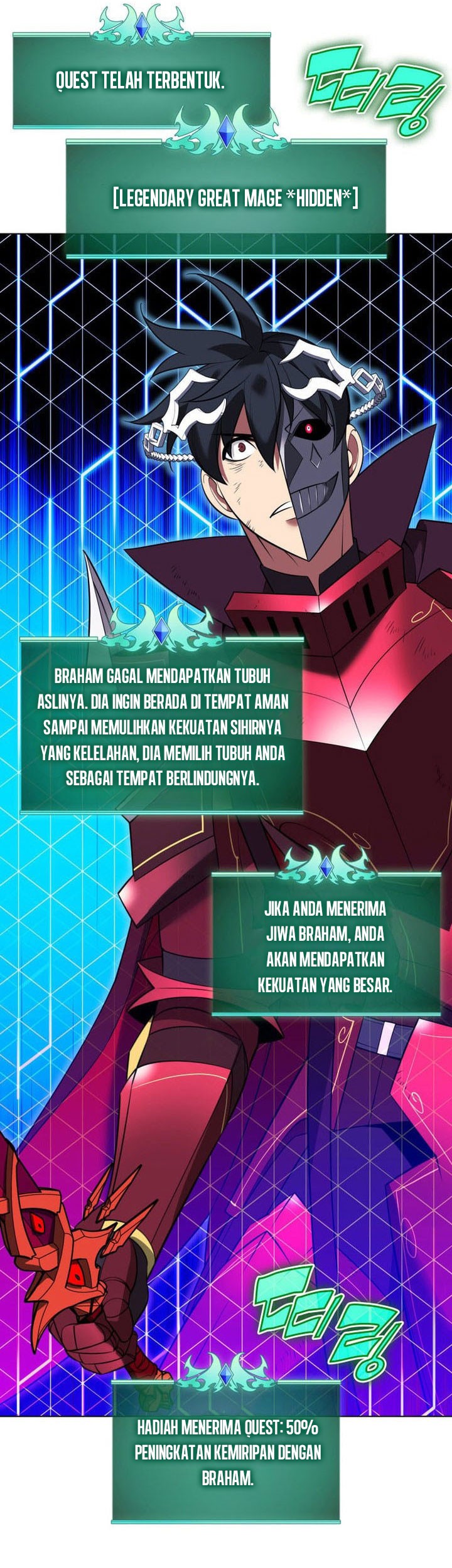 Overgeared Chapter 203 - halaman 100