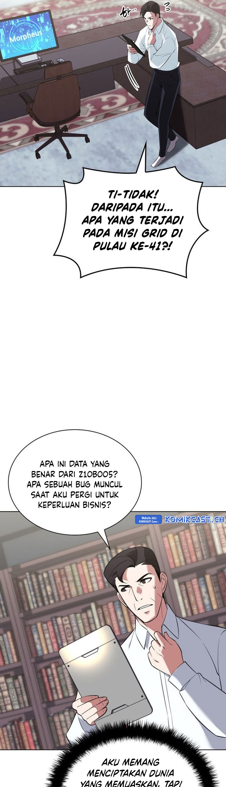 Overgeared Chapter 203 - halaman 31