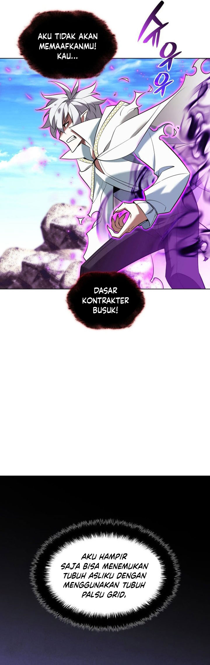 Overgeared Chapter 203 - halaman 4