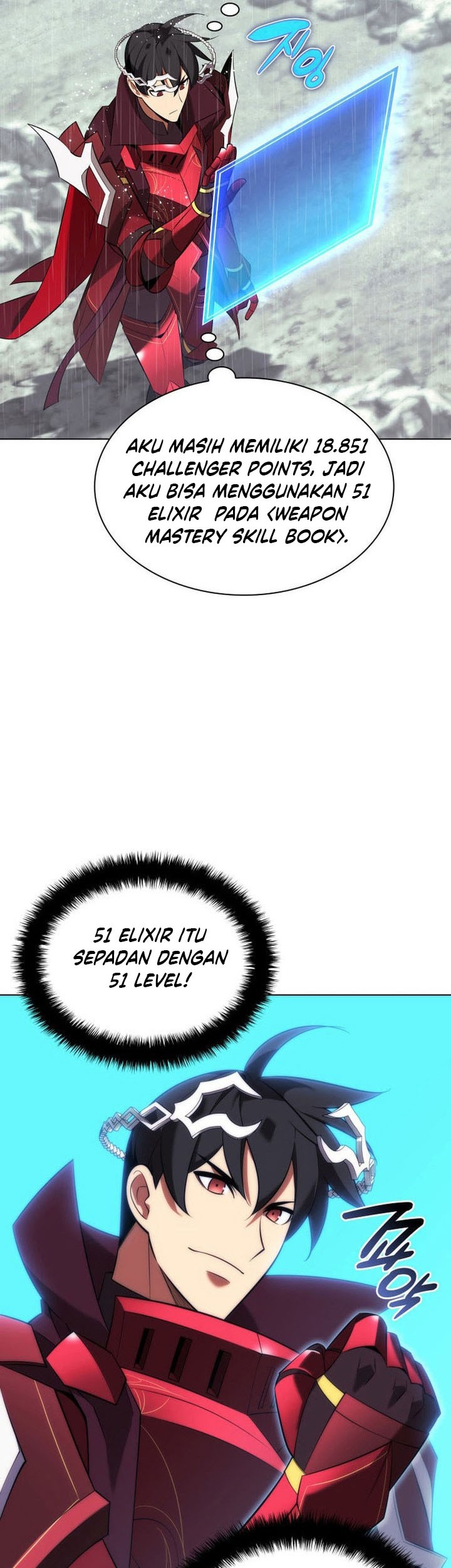 Overgeared Chapter 203 - halaman 41