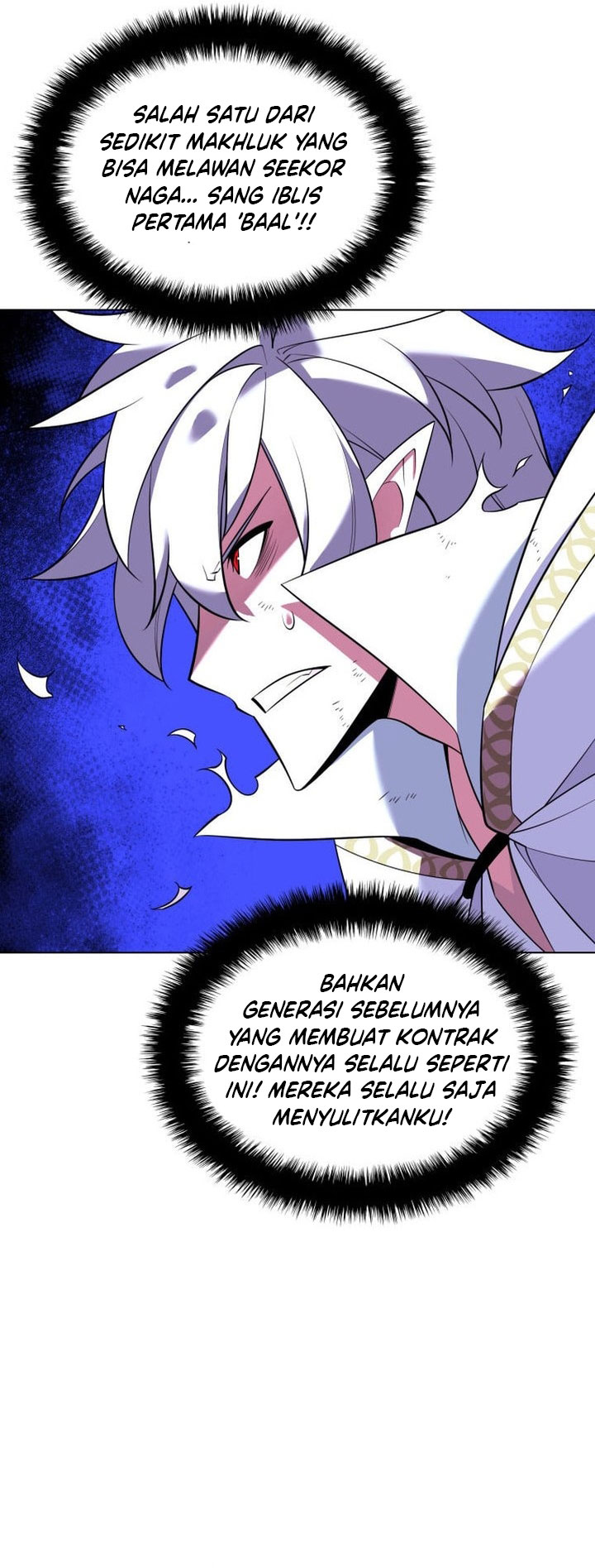 Overgeared Chapter 203 - halaman 6