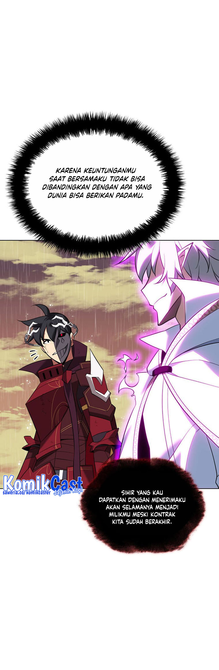 Overgeared Chapter 204 - halaman 17
