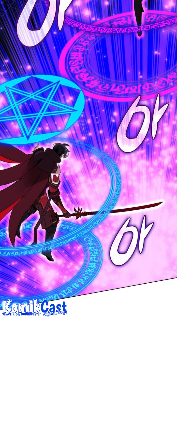 Overgeared Chapter 204 - halaman 24