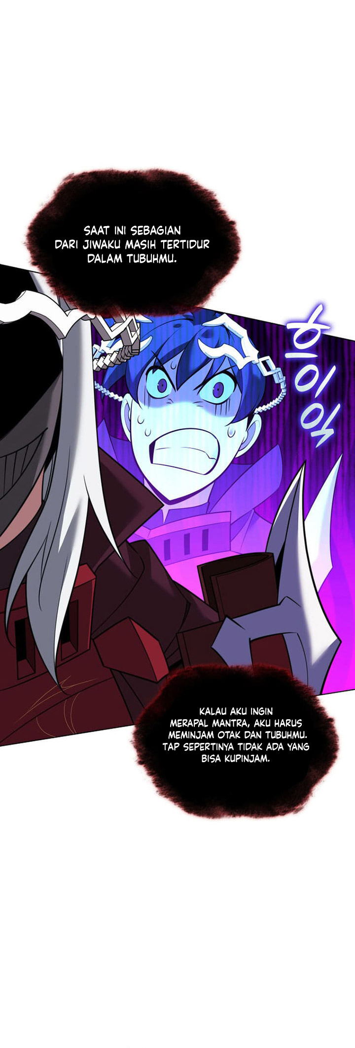 Overgeared Chapter 204 - halaman 45