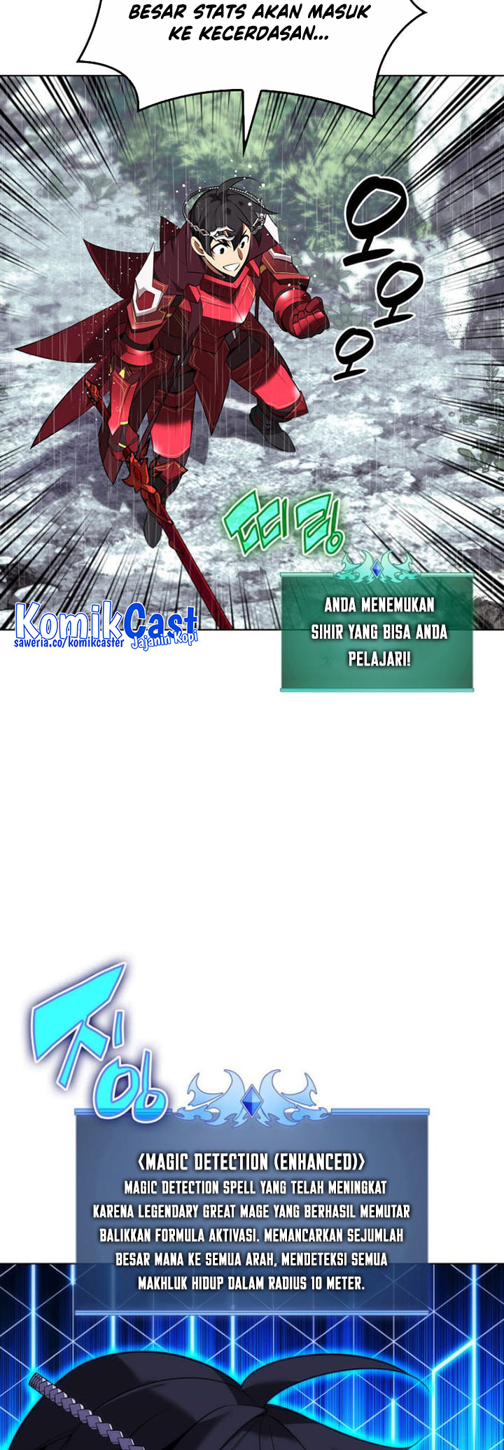 Overgeared Chapter 204 - halaman 64