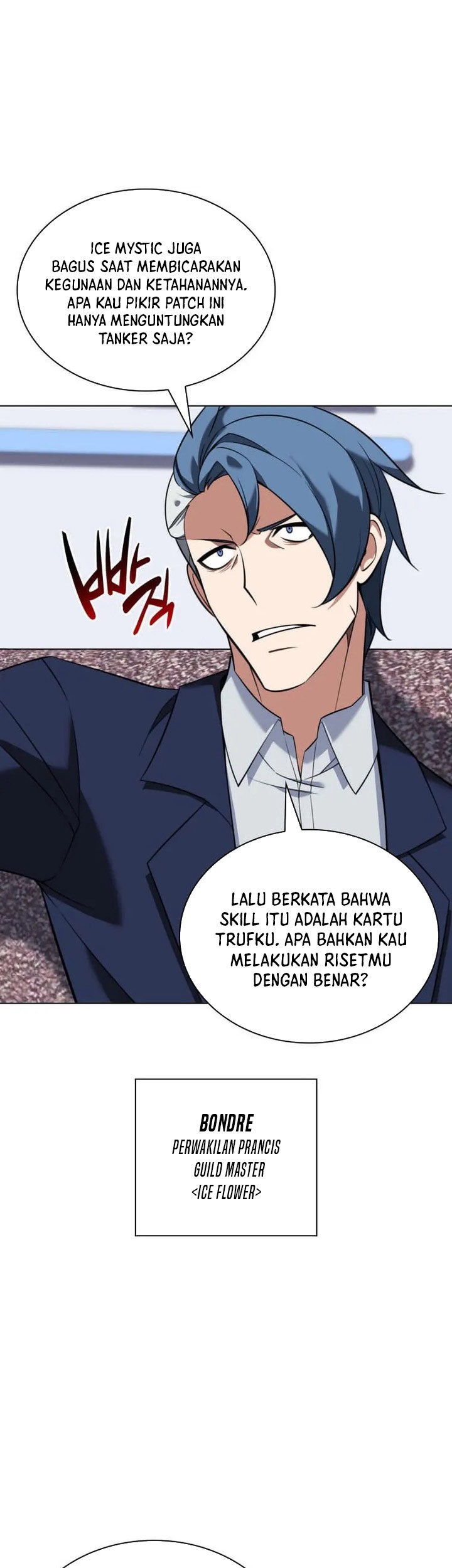 Overgeared Chapter 205 - halaman 32