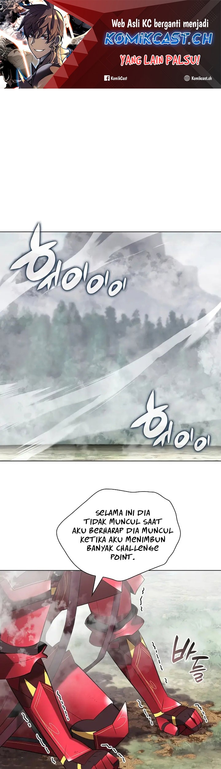 Overgeared Chapter 206 - halaman 2