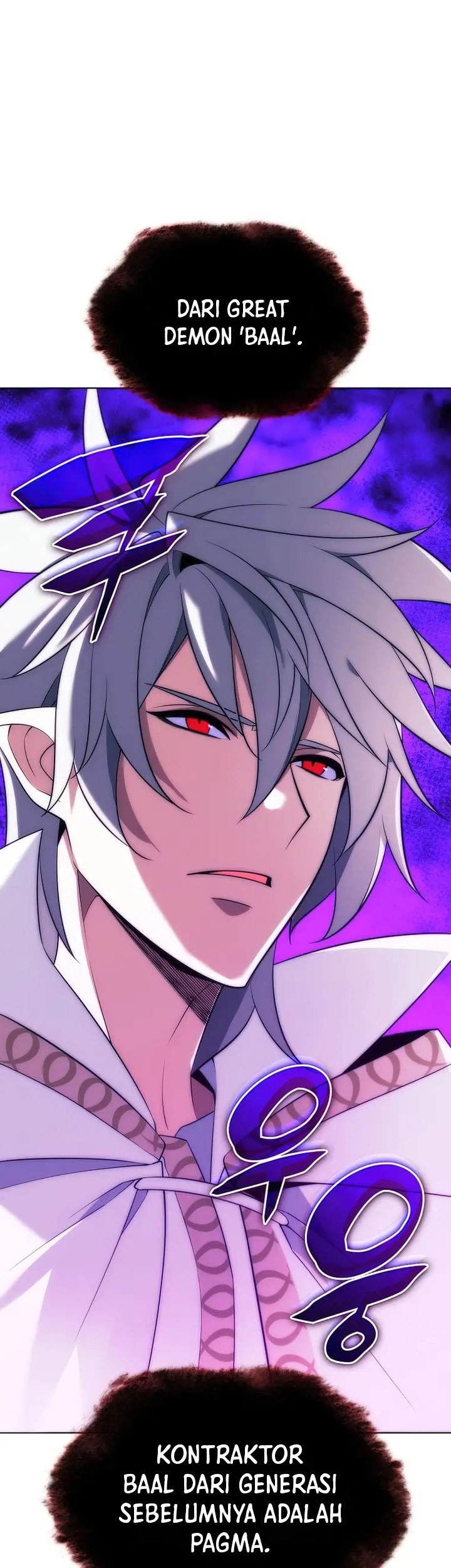Overgeared Chapter 206 - halaman 56