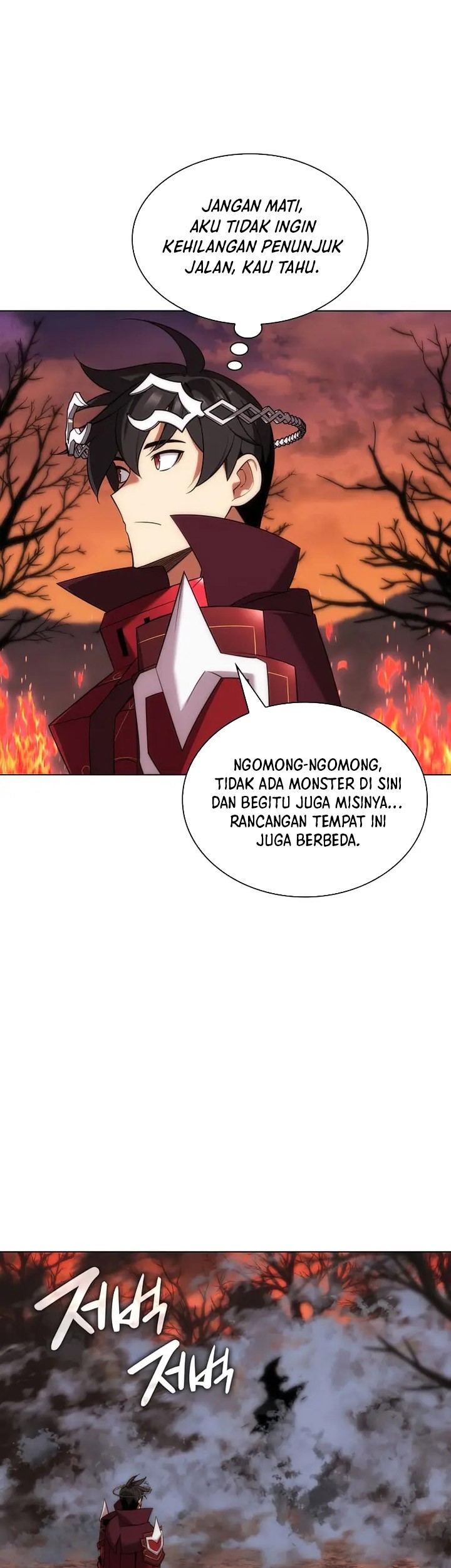 Overgeared Chapter 206 - halaman 80