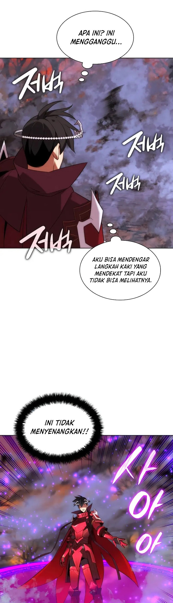 Overgeared Chapter 206 - halaman 82