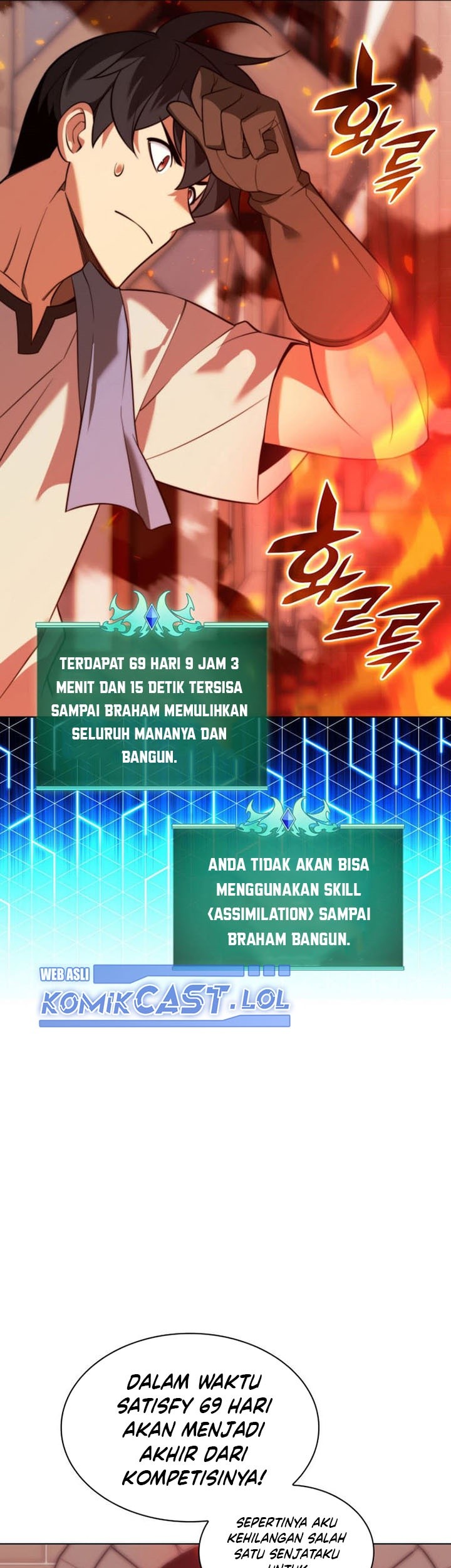 Overgeared Chapter 207 - halaman 65